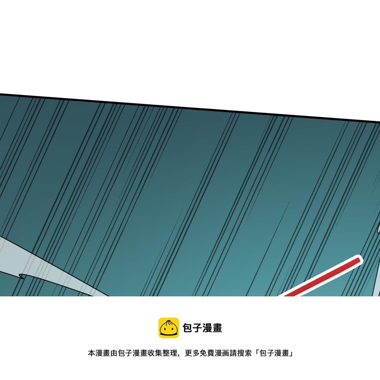 噬神纪韩漫全集-第323话 扶桑神木无删减无遮挡章节图片 