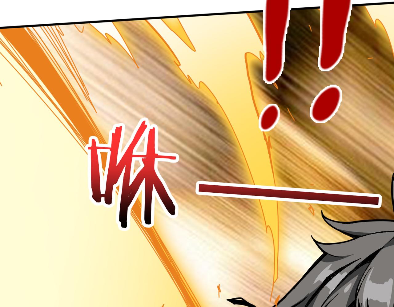 噬神纪韩漫全集-第323话 扶桑神木无删减无遮挡章节图片 