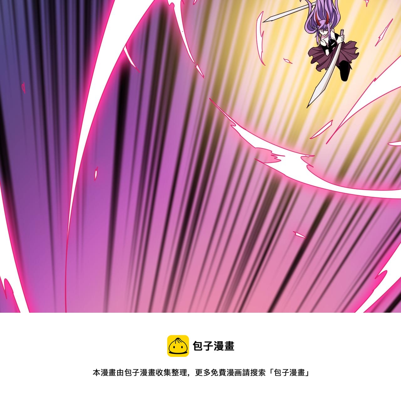 噬神纪韩漫全集-第324话 寻木无删减无遮挡章节图片 