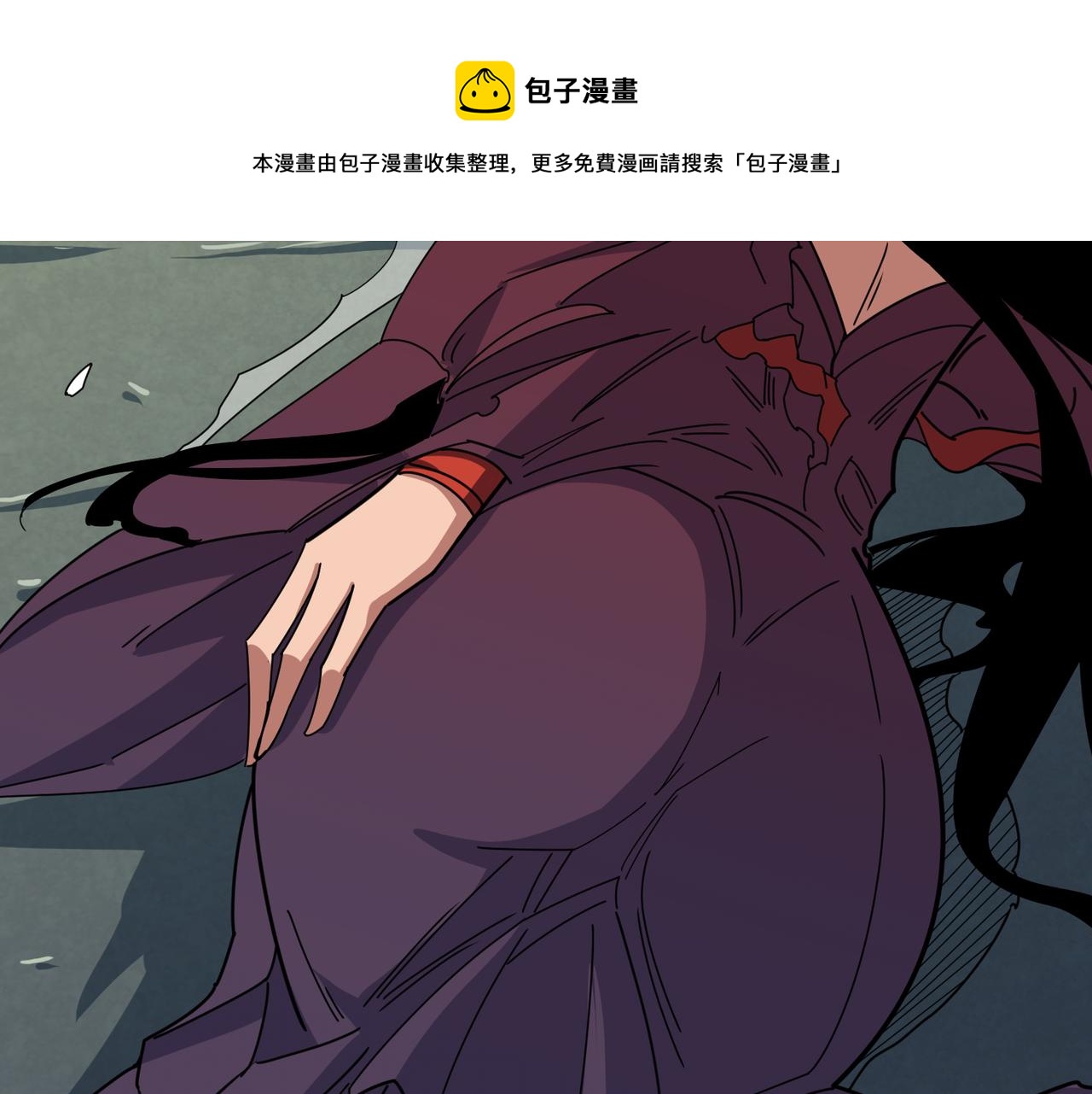 噬神纪韩漫全集-第325话 隐秘的阎罗殿无删减无遮挡章节图片 