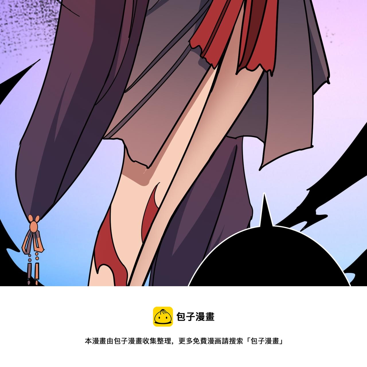 噬神纪韩漫全集-第325话 隐秘的阎罗殿无删减无遮挡章节图片 