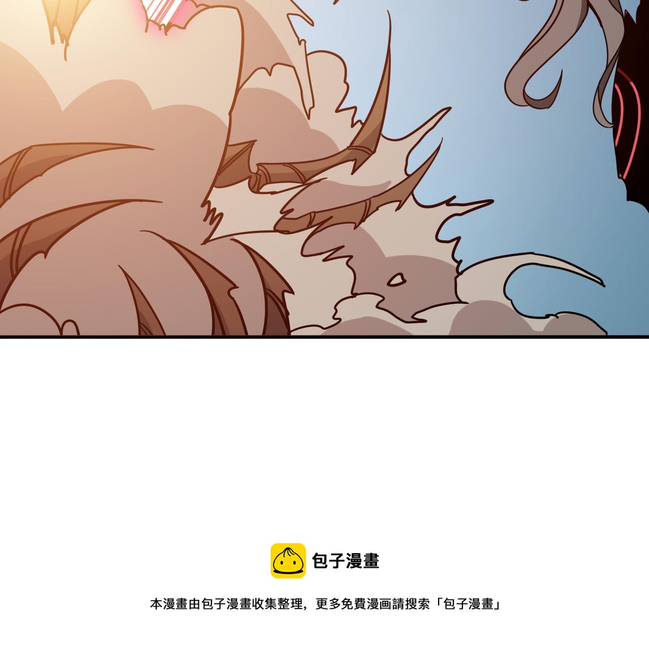 噬神纪韩漫全集-第325话 隐秘的阎罗殿无删减无遮挡章节图片 