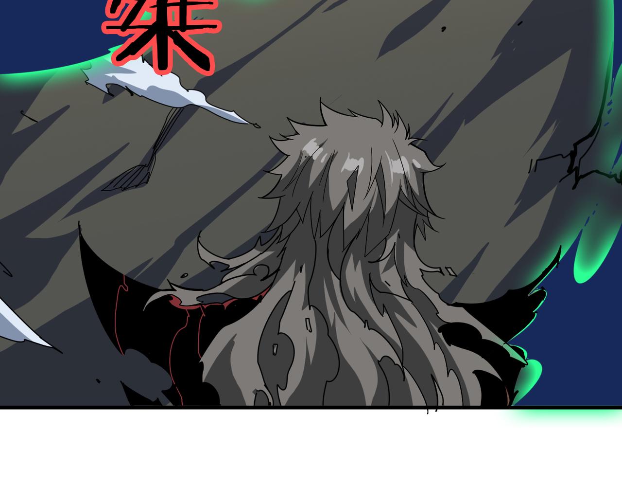 噬神纪韩漫全集-第325话 隐秘的阎罗殿无删减无遮挡章节图片 