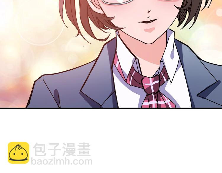 噬神纪韩漫全集-第33话 骚扰无删减无遮挡章节图片 