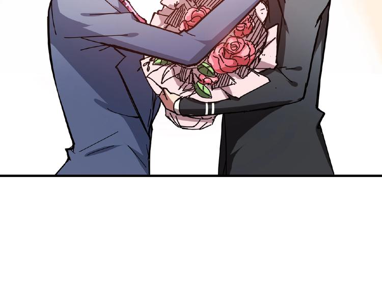 噬神纪韩漫全集-第33话 骚扰无删减无遮挡章节图片 