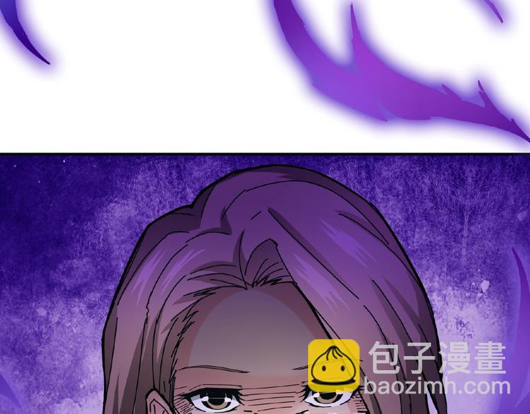 噬神纪韩漫全集-第33话 骚扰无删减无遮挡章节图片 