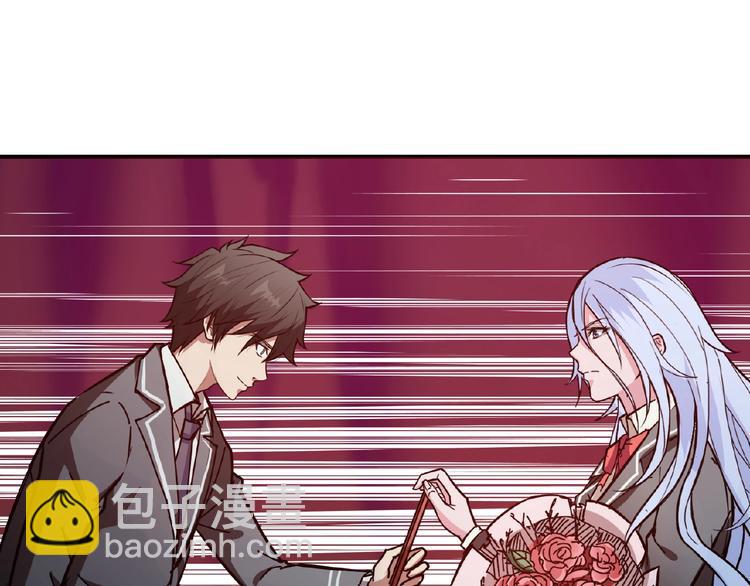 噬神纪韩漫全集-第33话 骚扰无删减无遮挡章节图片 