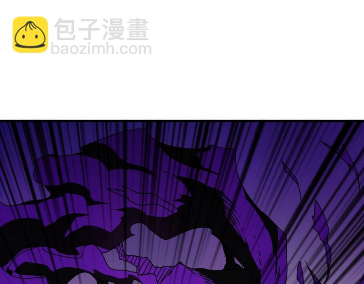 噬神纪韩漫全集-第34话 跟踪无删减无遮挡章节图片 