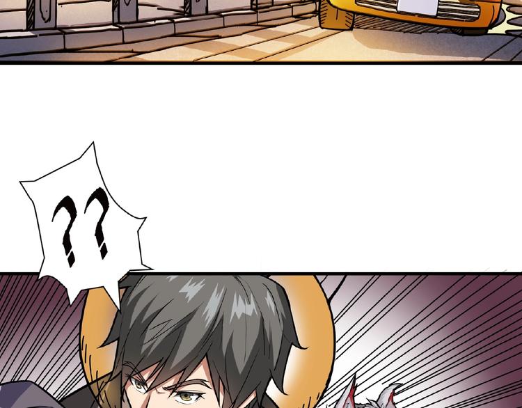 噬神纪韩漫全集-第35话 日狩无删减无遮挡章节图片 