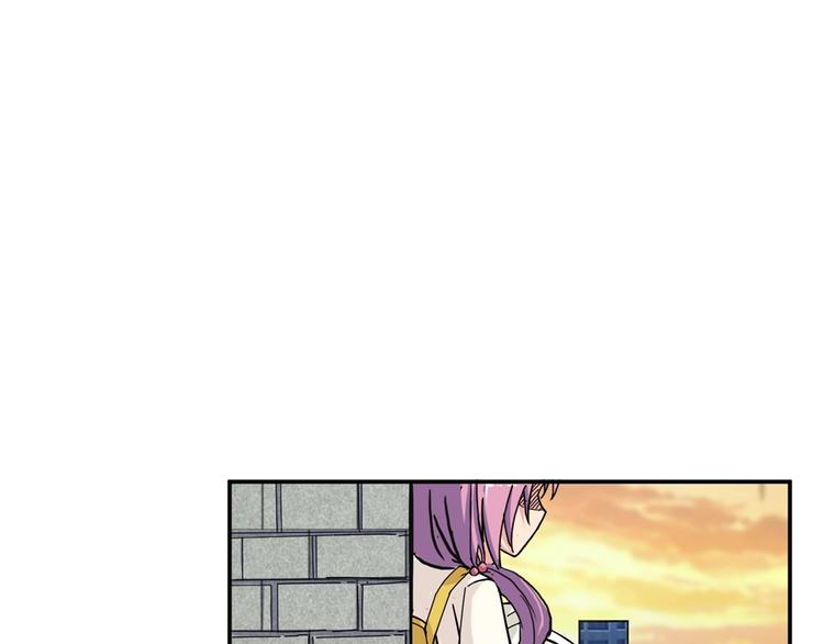 噬神纪韩漫全集-第35话 日狩无删减无遮挡章节图片 