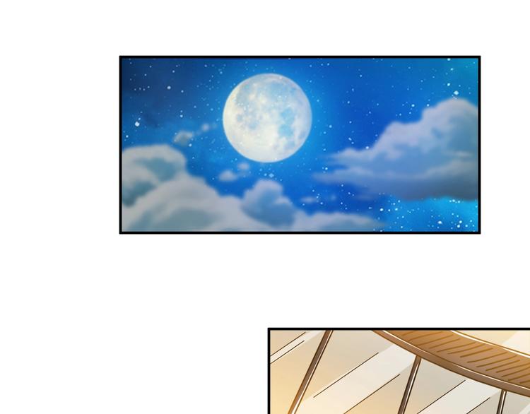 噬神纪韩漫全集-第37话 偷窥???无删减无遮挡章节图片 