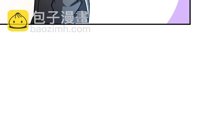 噬神纪韩漫全集-第37话 偷窥???无删减无遮挡章节图片 