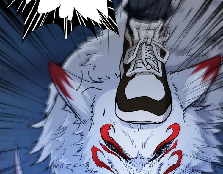 噬神纪韩漫全集-第37话 偷窥???无删减无遮挡章节图片 