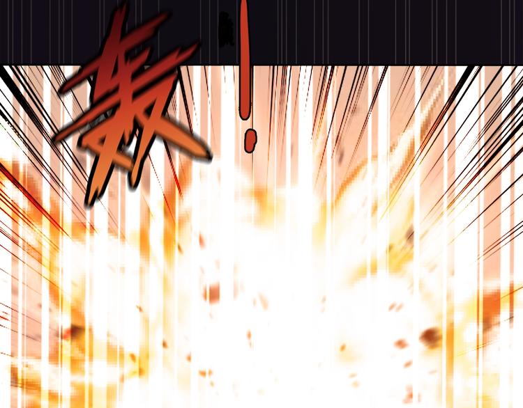 噬神纪韩漫全集-第3话 暴走无删减无遮挡章节图片 