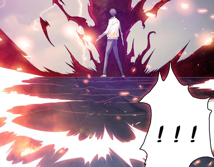 噬神纪韩漫全集-第3话 暴走无删减无遮挡章节图片 