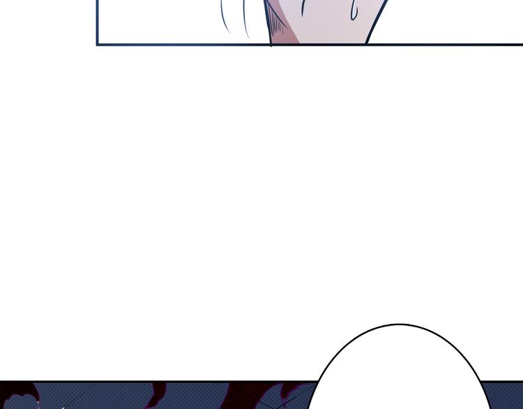 噬神纪韩漫全集-第3话 暴走无删减无遮挡章节图片 