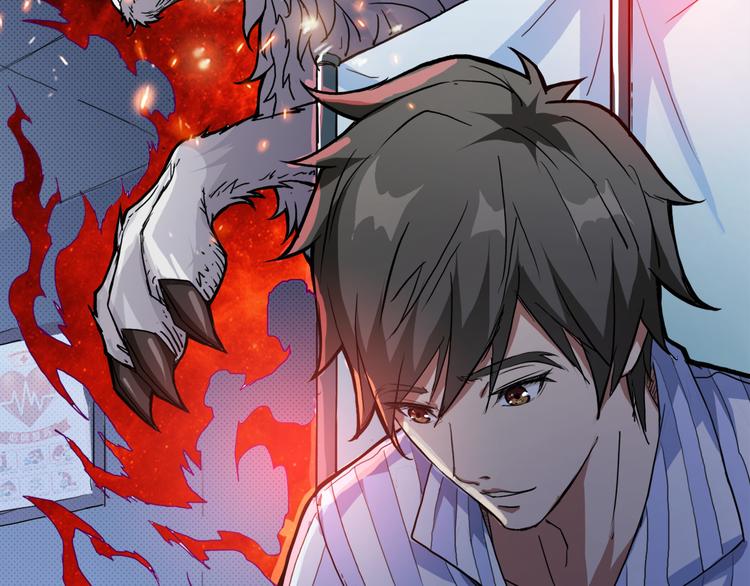 噬神纪韩漫全集-第3话 暴走无删减无遮挡章节图片 
