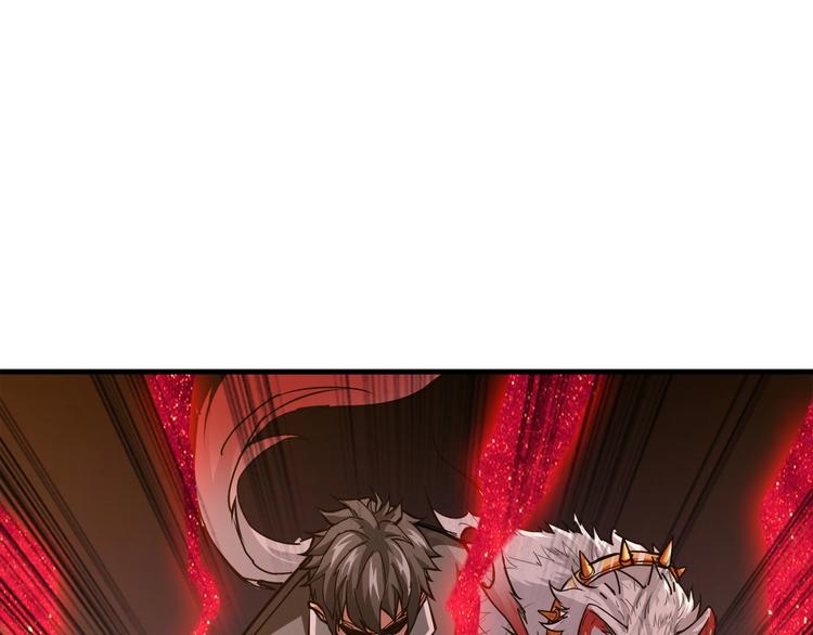 噬神纪韩漫全集-第39话 异变无删减无遮挡章节图片 