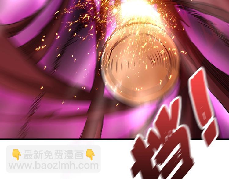 噬神纪韩漫全集-第40话 憎恨无删减无遮挡章节图片 