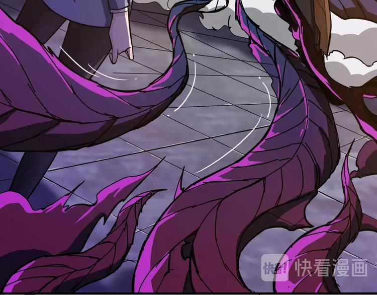 噬神纪韩漫全集-第40话 憎恨无删减无遮挡章节图片 