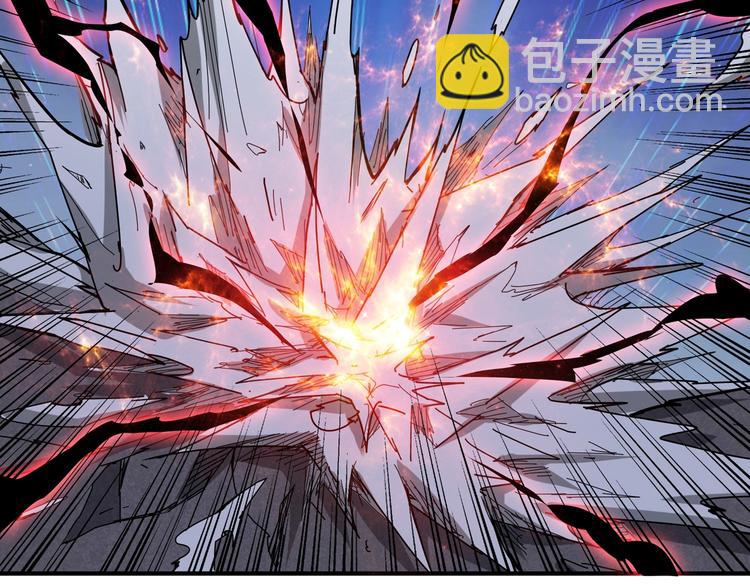 噬神纪韩漫全集-第44话 三头恶犬无删减无遮挡章节图片 