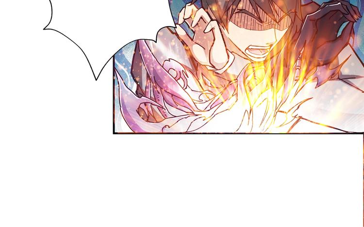 噬神纪韩漫全集-第45话 悦儿一激灵无删减无遮挡章节图片 