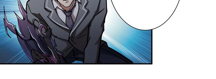 噬神纪韩漫全集-第45话 悦儿一激灵无删减无遮挡章节图片 