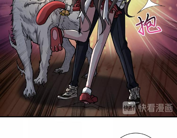 噬神纪韩漫全集-第45话 悦儿一激灵无删减无遮挡章节图片 