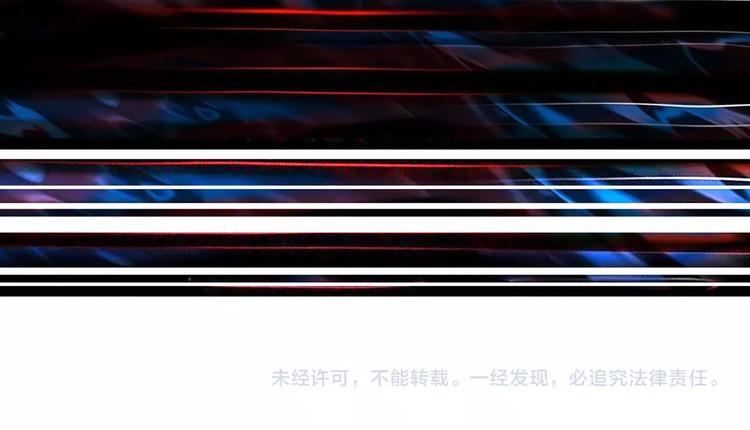 噬神纪韩漫全集-第46话 源头（二）无删减无遮挡章节图片 