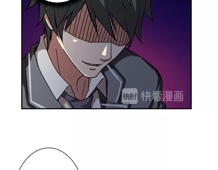 噬神纪韩漫全集-第47话 对弈无删减无遮挡章节图片 
