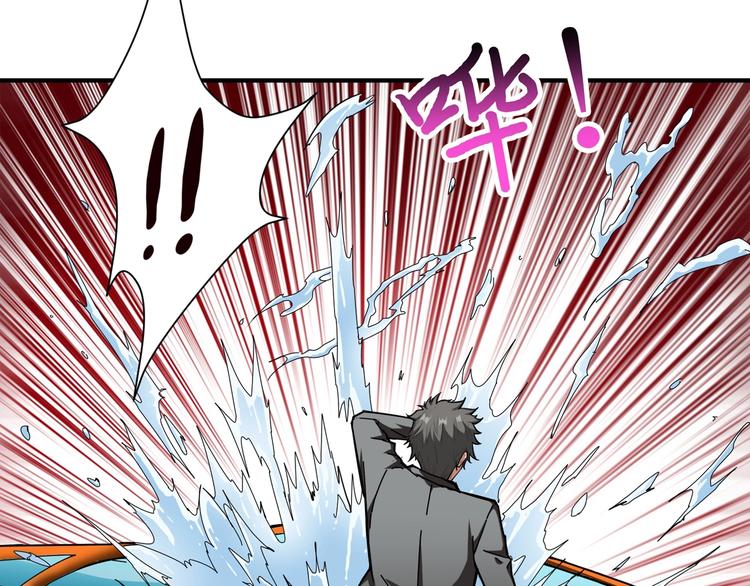 噬神纪韩漫全集-第48话 女神的闺房无删减无遮挡章节图片 