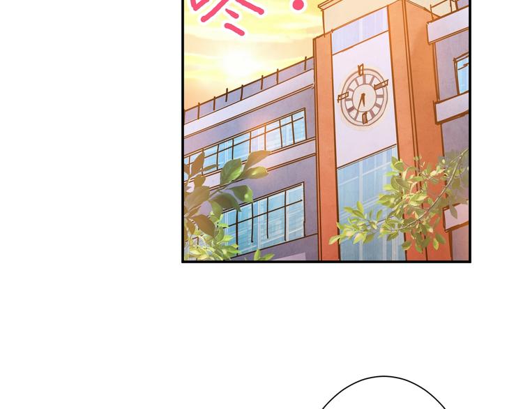 噬神纪韩漫全集-第48话 女神的闺房无删减无遮挡章节图片 