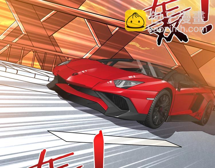 噬神纪韩漫全集-第49话 失控的她无删减无遮挡章节图片 