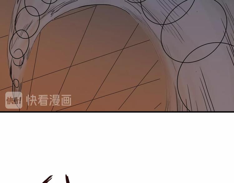 噬神纪韩漫全集-第50话 吸吸吸无删减无遮挡章节图片 