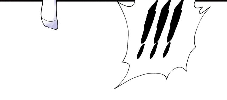 噬神纪韩漫全集-第51话 香闺内的神秘叫声无删减无遮挡章节图片 
