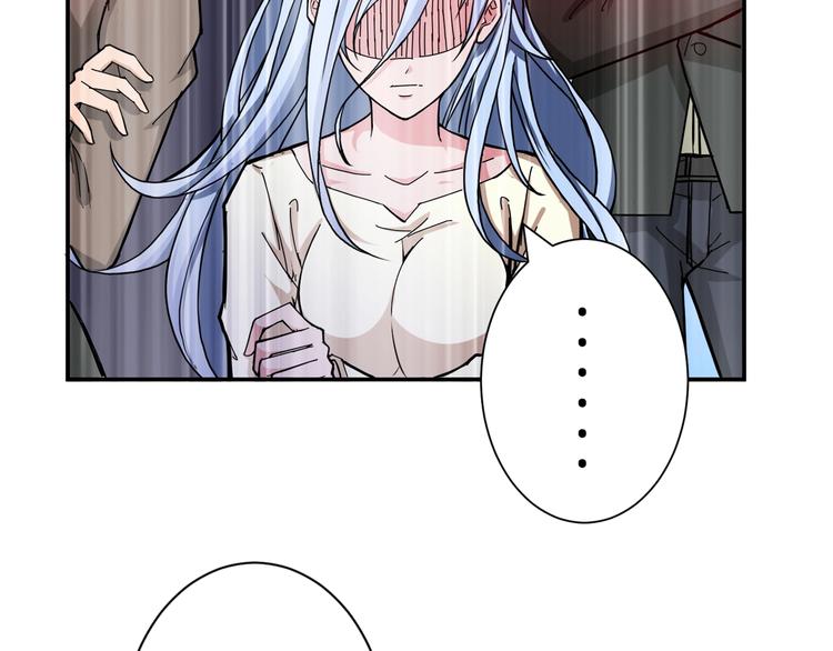 噬神纪韩漫全集-第51话 香闺内的神秘叫声无删减无遮挡章节图片 