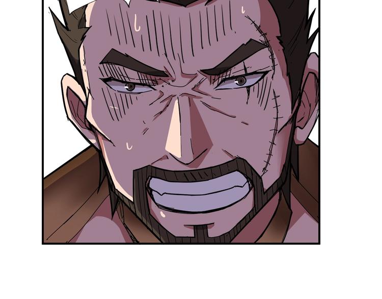 噬神纪韩漫全集-第52话 滚烫的身体无删减无遮挡章节图片 