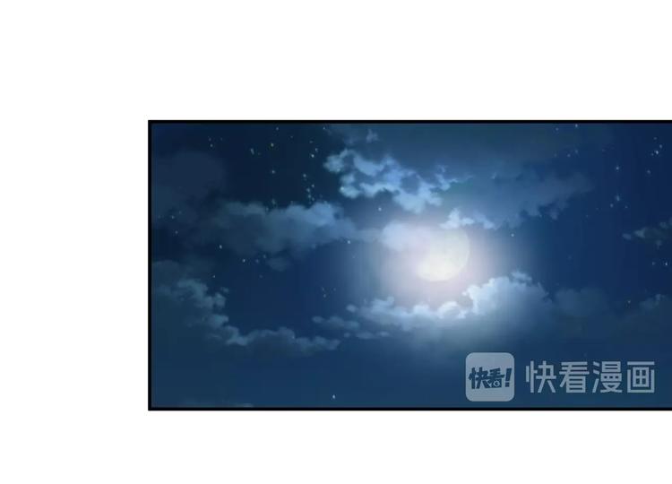 噬神纪韩漫全集-第52话 滚烫的身体无删减无遮挡章节图片 