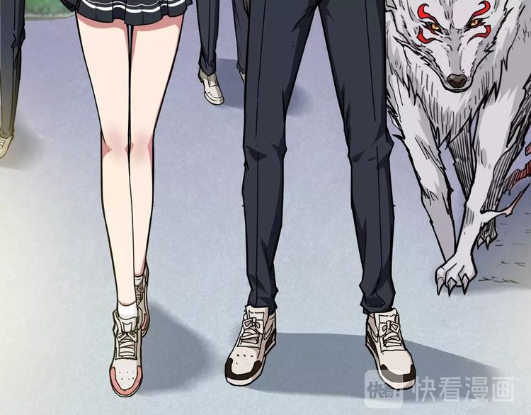 噬神纪韩漫全集-第54话 女主播的唇印无删减无遮挡章节图片 