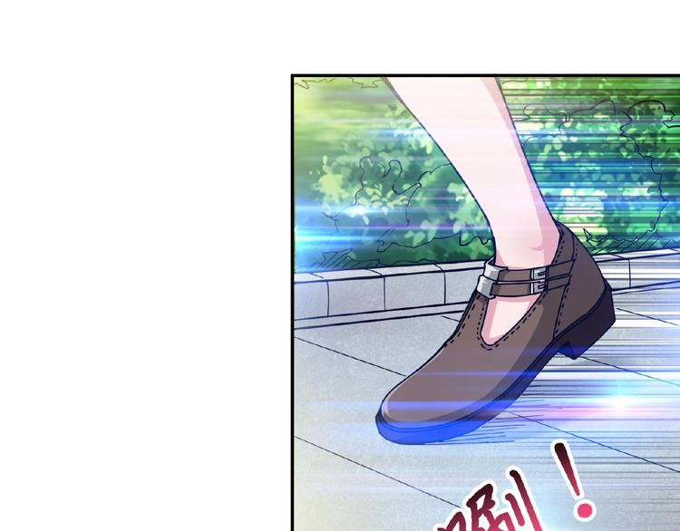 噬神纪韩漫全集-第54话 女主播的唇印无删减无遮挡章节图片 