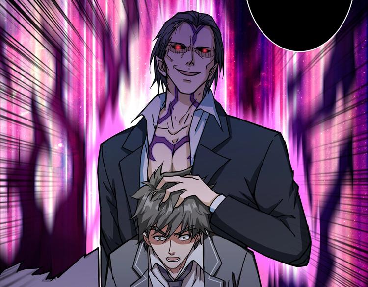 噬神纪韩漫全集-第56话 男人间的信任！无删减无遮挡章节图片 