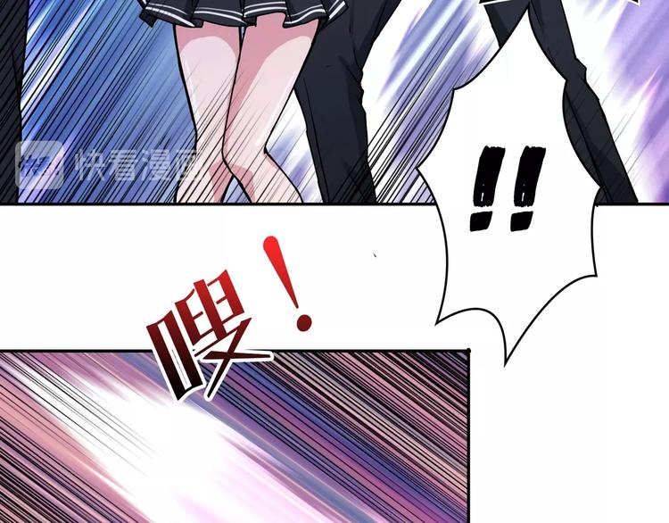 噬神纪韩漫全集-第57话 对抗无删减无遮挡章节图片 