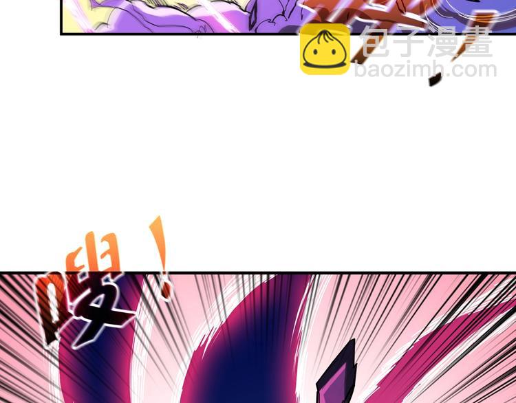 噬神纪韩漫全集-第57话 对抗无删减无遮挡章节图片 