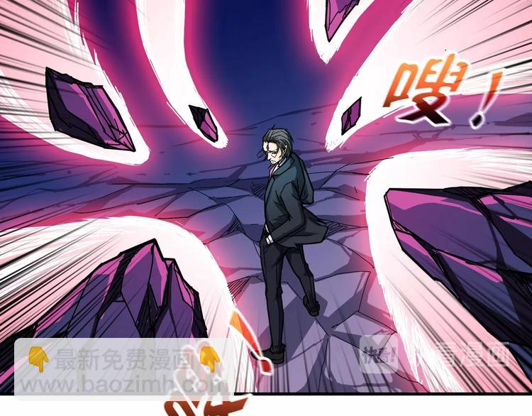 噬神纪韩漫全集-第57话 对抗无删减无遮挡章节图片 
