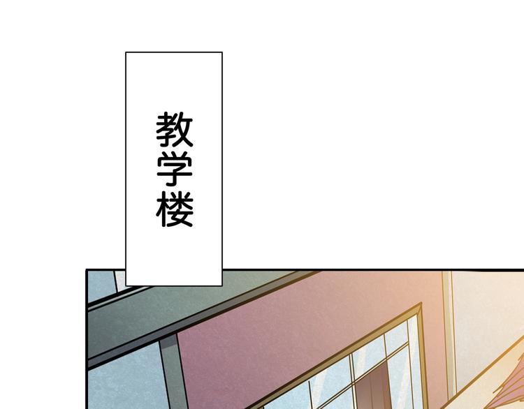 噬神纪韩漫全集-第57话 对抗无删减无遮挡章节图片 