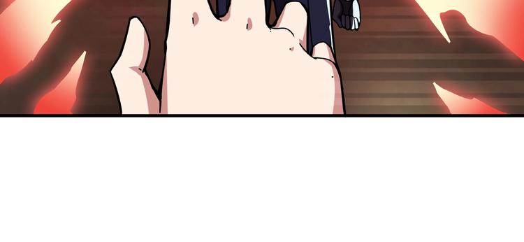 噬神纪韩漫全集-第59话 炎神无删减无遮挡章节图片 