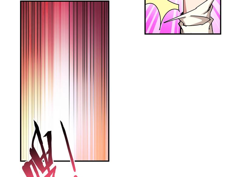 噬神纪韩漫全集-第59话 炎神无删减无遮挡章节图片 