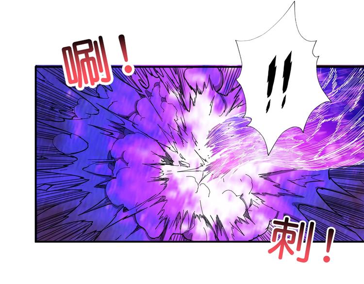 噬神纪韩漫全集-第60话 你的身世无删减无遮挡章节图片 