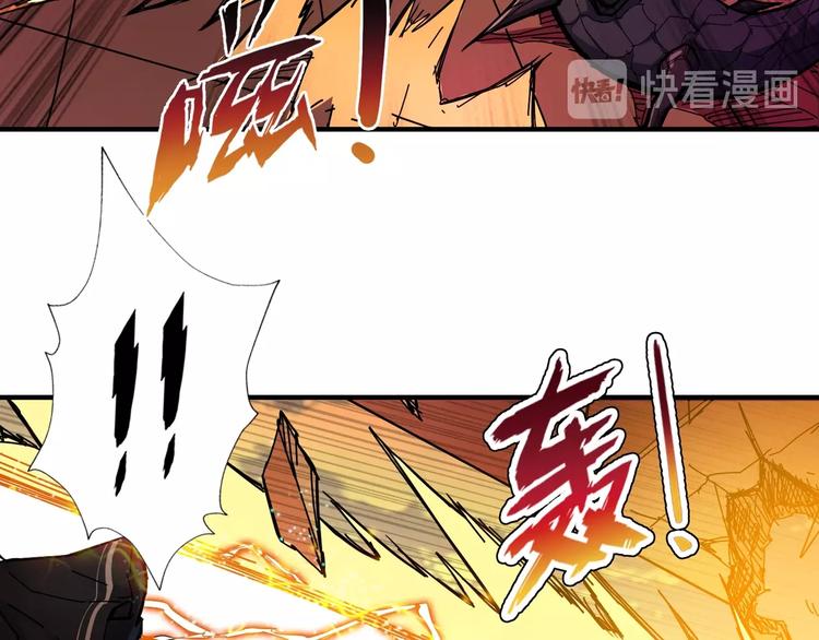 噬神纪韩漫全集-第62话 黑化无删减无遮挡章节图片 