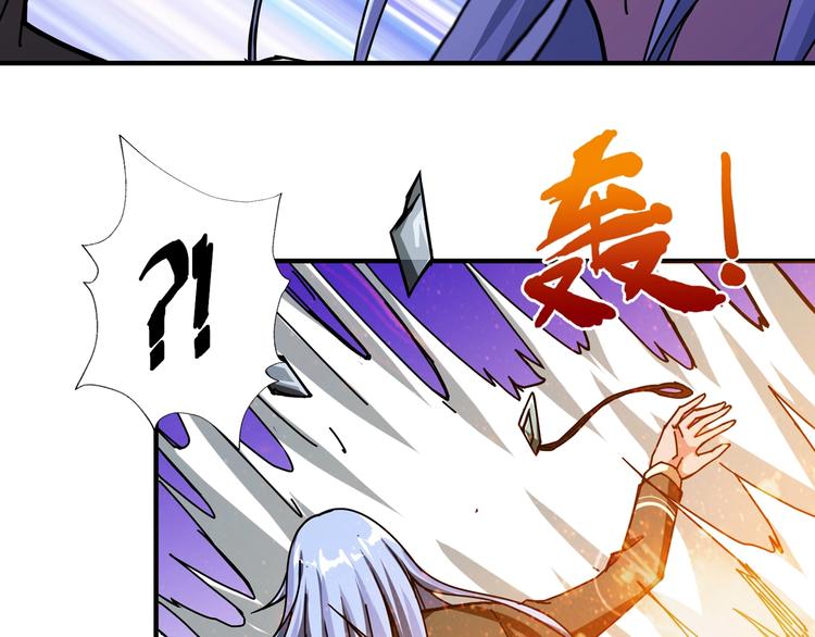 噬神纪韩漫全集-第62话 黑化无删减无遮挡章节图片 